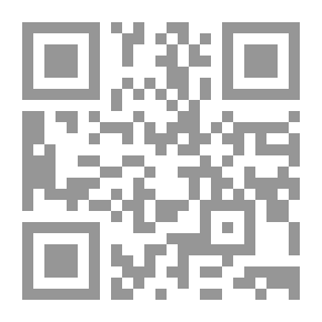 Qr Code Symbols Of Popular And Lyrical Poetry In Iraq