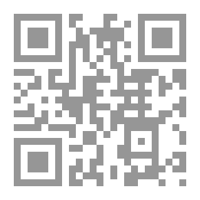 Qr Code إمبيدوكليس على إتنا ، قصيدة درامية