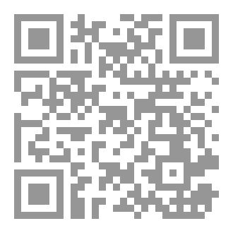 Qr Code Eve