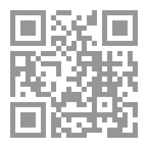 Qr Code حائط غاندي