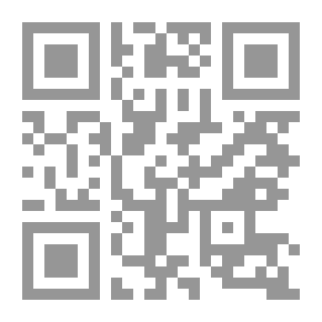 Qr Code هوية بأربعين وجهاً