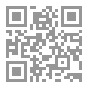 Qr Code بالوظة
