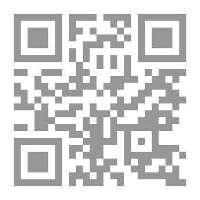 Qr Code تلخيص كتاب ارسطو طاليس في الجدل