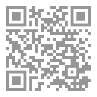 Qr Code خد أقولك