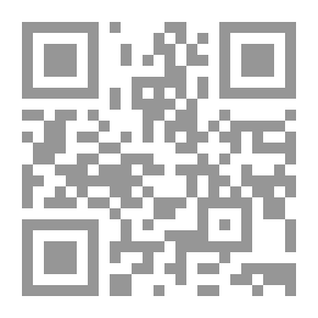 Qr Code The Integrity Of The Prophets