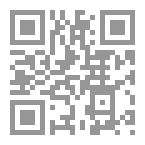Qr Code Salainen puutarha