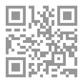 Qr Code ألما