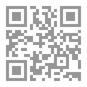 Qr Code رحله‌ الی المغرب