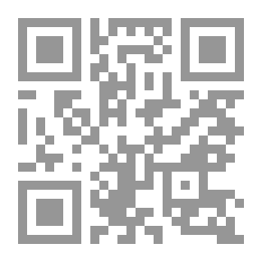 Qr Code المولد المحمدي