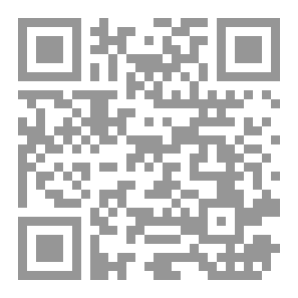 Qr Code ايام المر تمر