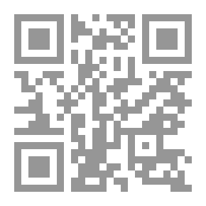 Qr Code الزعانف والريش - كتاب القصص (KG1)