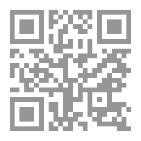 Qr Code علم الصرف ؛ منهج في التعلم الذاتي