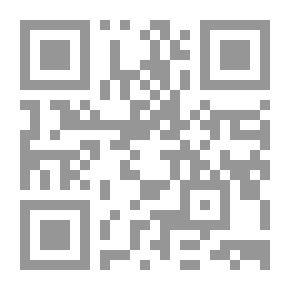 Qr Code سارق الشمعدانات