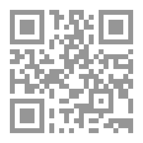 Qr Code المختار في الرد على النصارى