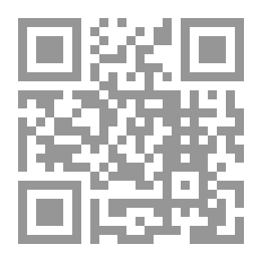 Qr Code المرافعات الشرعية فى إجراءات التقاضى