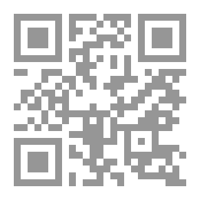 Qr Code 150 قصة لنساء ورجال مبشرين بالجنة
