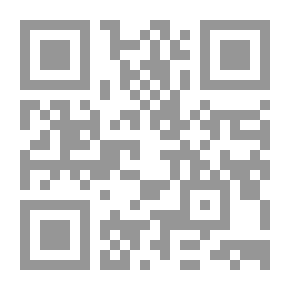 Qr Code الكارما الطاهرة