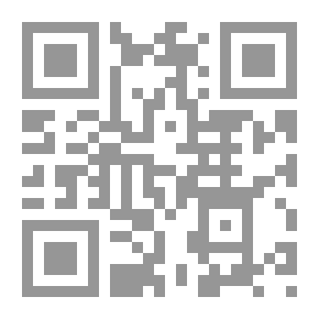 Qr Code نابليون بونا برت