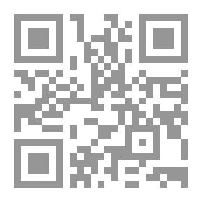 Qr Code الجميلة