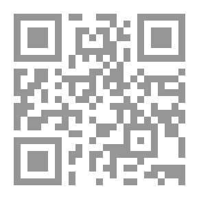 Qr Code Loyalty And Hostility