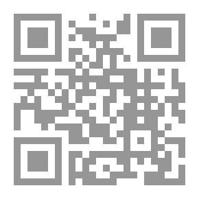 Qr Code كتاب بريتانيكا لعام 1952