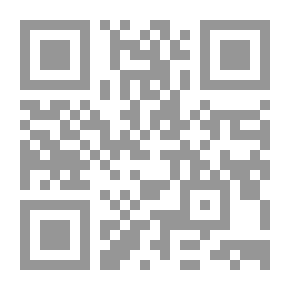 Qr Code جوستاف ناختيقال وتاريخ دارفور