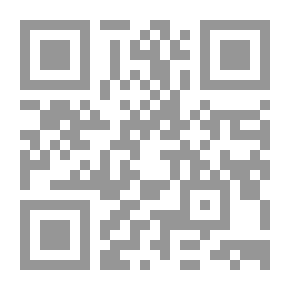 Qr Code ما تحتويه الظلال
