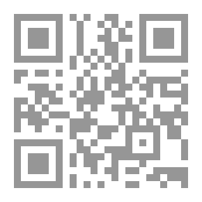 Qr Code شهيد الكلمة رضا حوحو