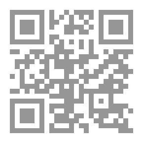 Qr Code تمارين في التسامح