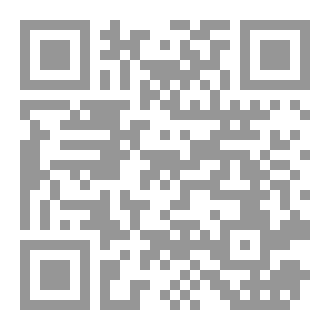 Qr Code جناح وطواط