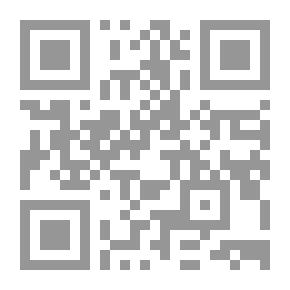 Qr Code الصوبة الزجاجية وطبقة الأوزون