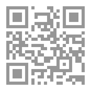 Qr Code التنمية في هوامش الخليج