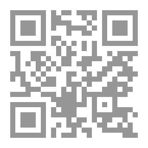 Qr Code 900 سؤال وجواب في تدبر آيات