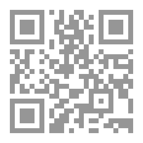 Qr Code الدمج التربوي للمعاقين في مدارس دولة الإمارات العربية المتحدة