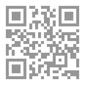 Qr Code تعليقات القاري على ثلاثيات البخاري