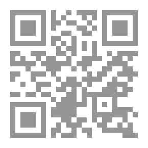 Qr Code تقييم الاداء الاستراتيجي ج3.. أداء العاملين وارضاء العملاء