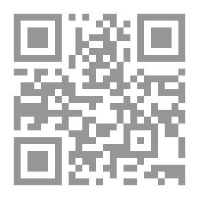 Qr Code حرية الإعلام والتحول الديمقراطي في مصر