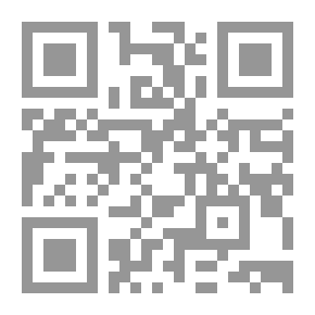 Qr Code مصداقية الخطاب الإعلام في وسائل الإعلام الخاصة في مصر بعد ثورة 25 يناير كما يراها عينة من طلبة الجام