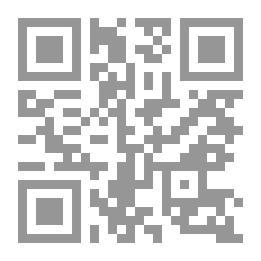 Qr Code المفارقة في النص الروائي نجيب محفوظ نموذجا