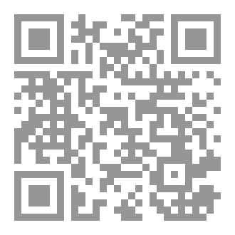 Qr Code كنيس الشيطان