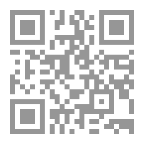Qr Code The Four Imams