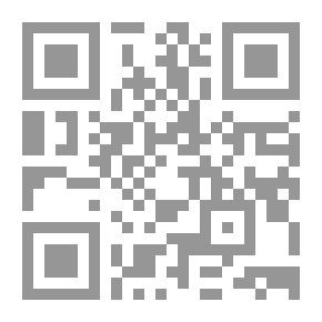 Qr Code الفراشة - سلسلة الصحة العامة؛ أسرار العلاج بالصوم