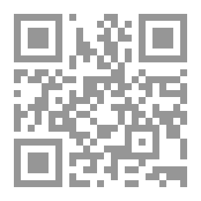 Qr Code مجلة الرسالة السنة الخامسة العدد 223
