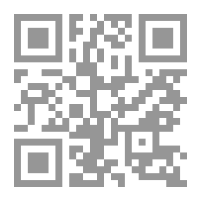 Qr Code Andalusian Literature; Geo-historical Study (influence And Influence In The Arab Mashreq)