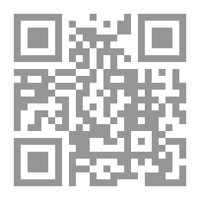 Qr Code Spreading The Precious Virtues In The Virtue Of The Sufi Sheikhs Of High Rank