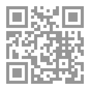 Qr Code نظام الاتصال والإعلام الدولي