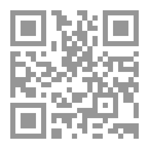 Qr Code ديوان بشار بن برد v.1-2