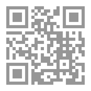 Qr Code Mysterious Voice