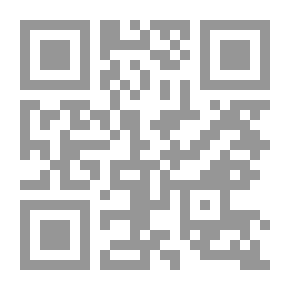Qr Code يسوع ابن الإنسان