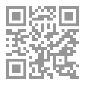 Qr Code Sheikh Sultan Bin Salem Al Qasimi `the Symbol Of The National Resistance And The Literary Poet`